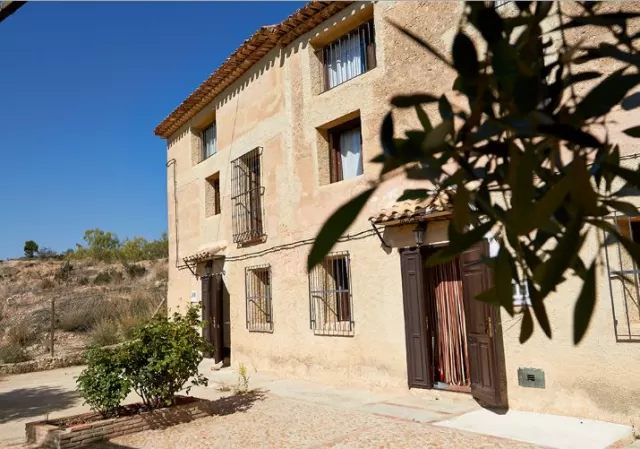 Cortijo de la Solana- Casa Pequeña