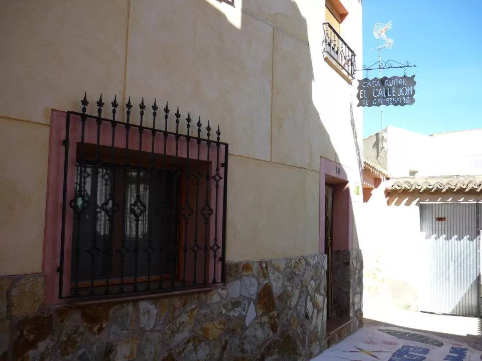 Casa Rural El Callejón