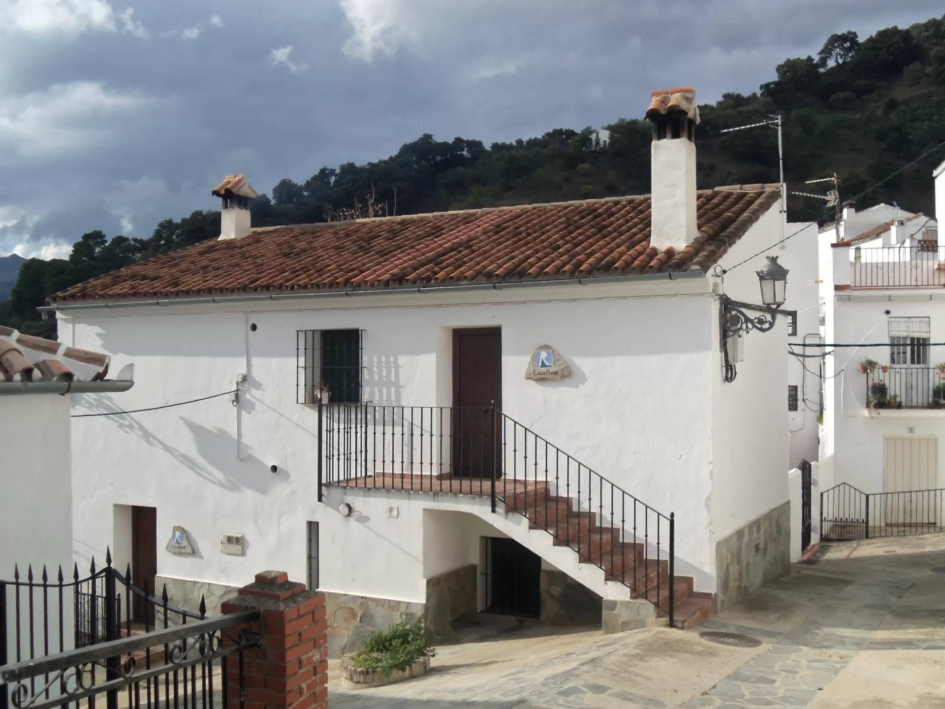 Casa Rural Jardines del Visir 1