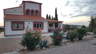 C.R El Mirador del Abuelo