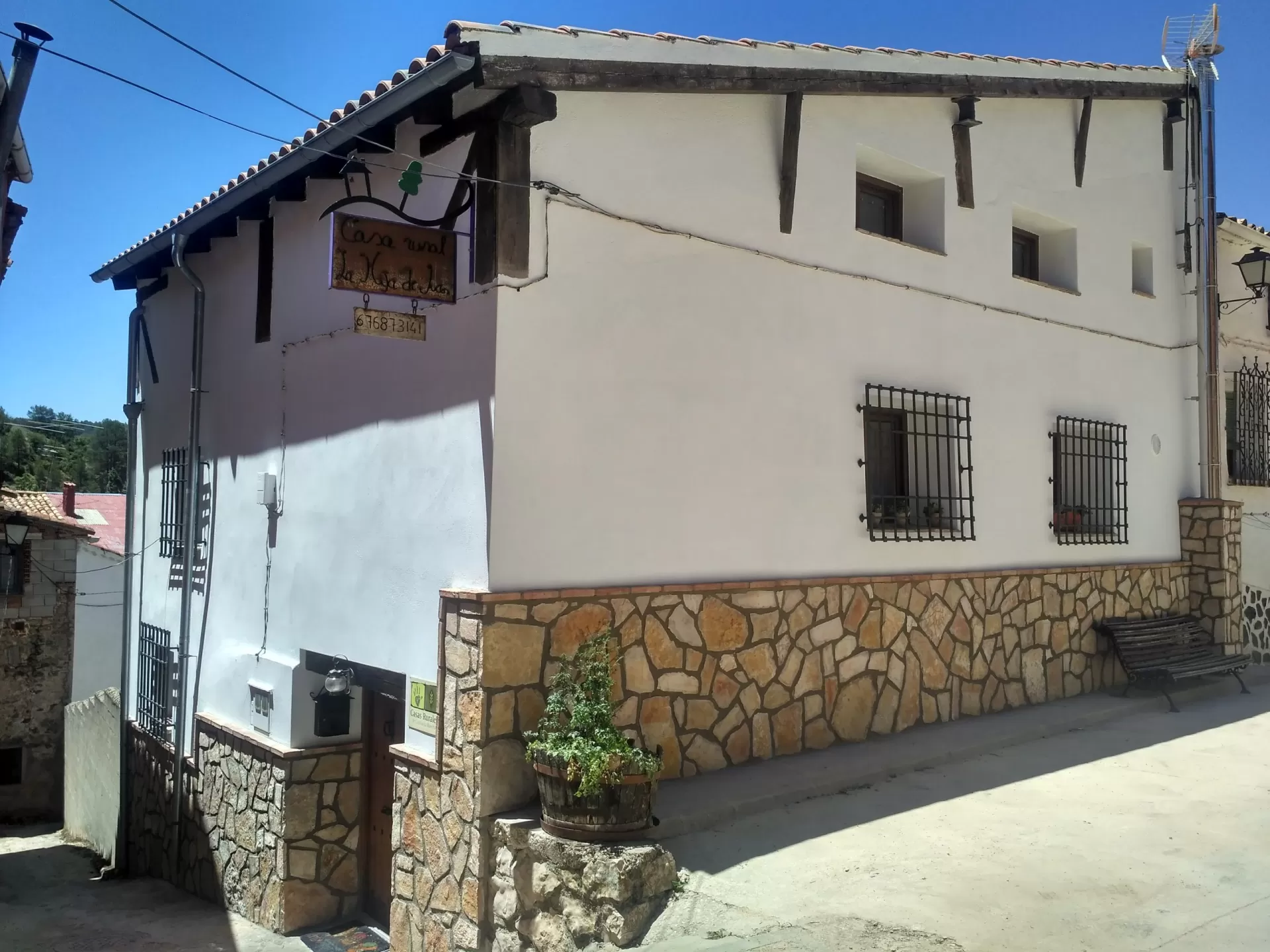 Casa Rural La Hija de Juan