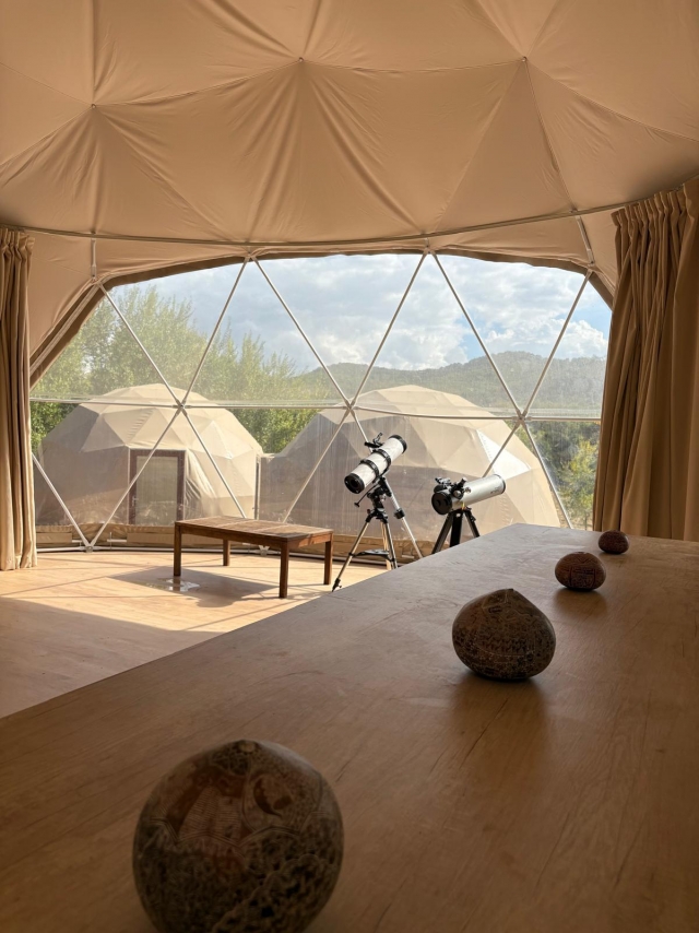 Vistas salon
