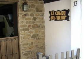 Portal de la vivienda